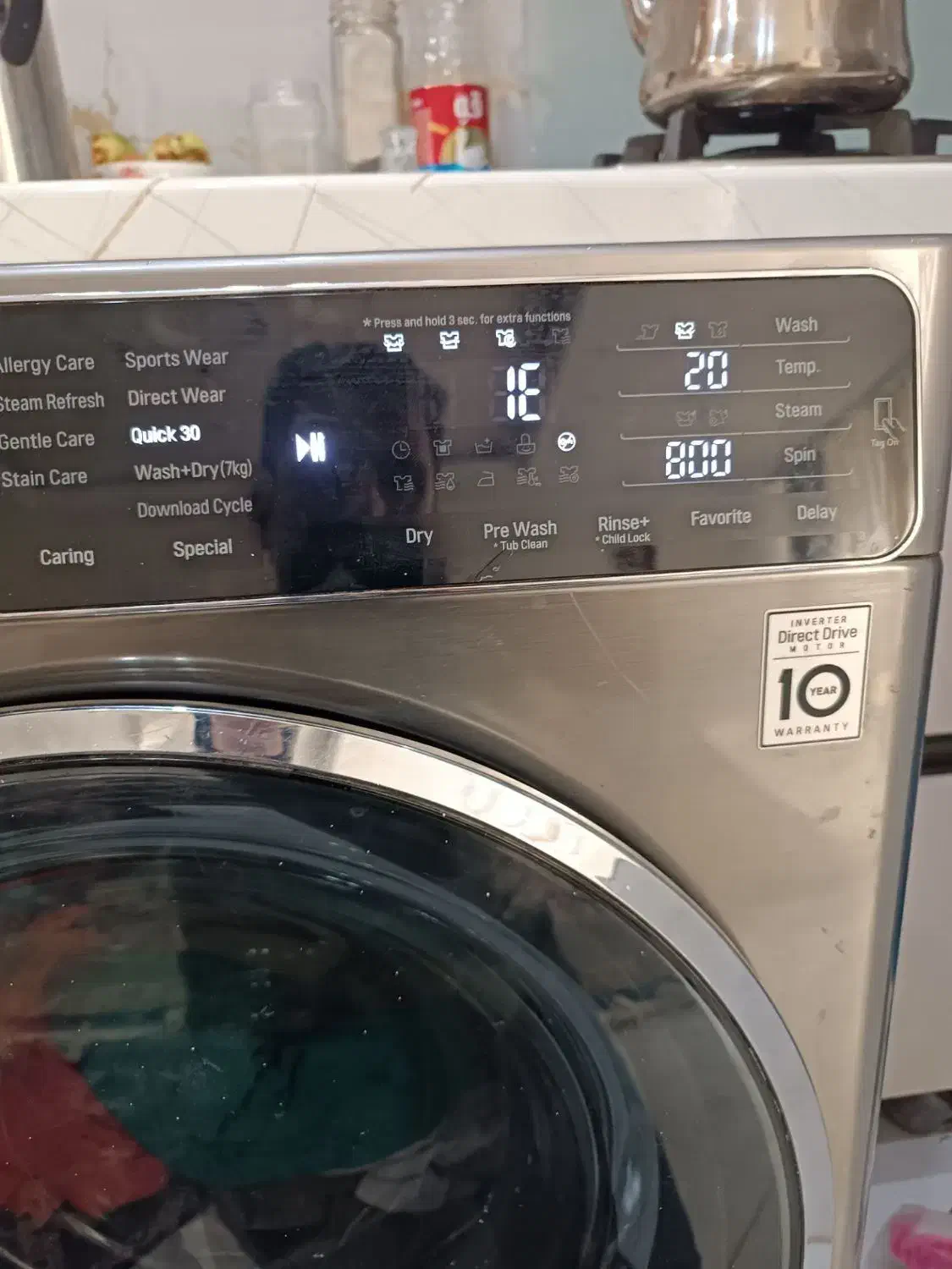 نصب و تعمیرات انواع لباسشویی ظرفشویی سایدبای ساید|خدمات پیشه و مهارت|پاکدشت, پاکدشت (مامازند)|دیوار