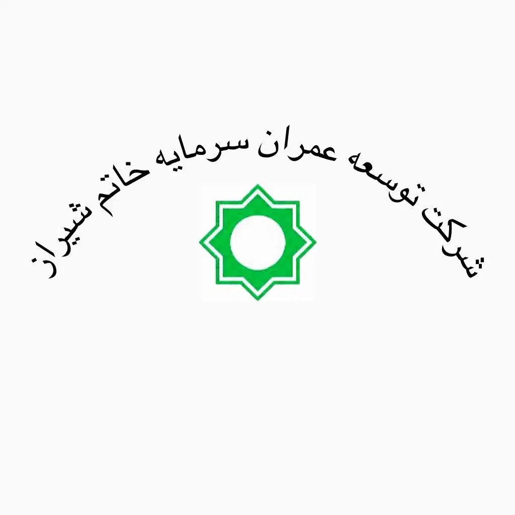 استخدام مشاور املاک|استخدام بازاریابی و فروش|شیراز, آزادگان|دیوار