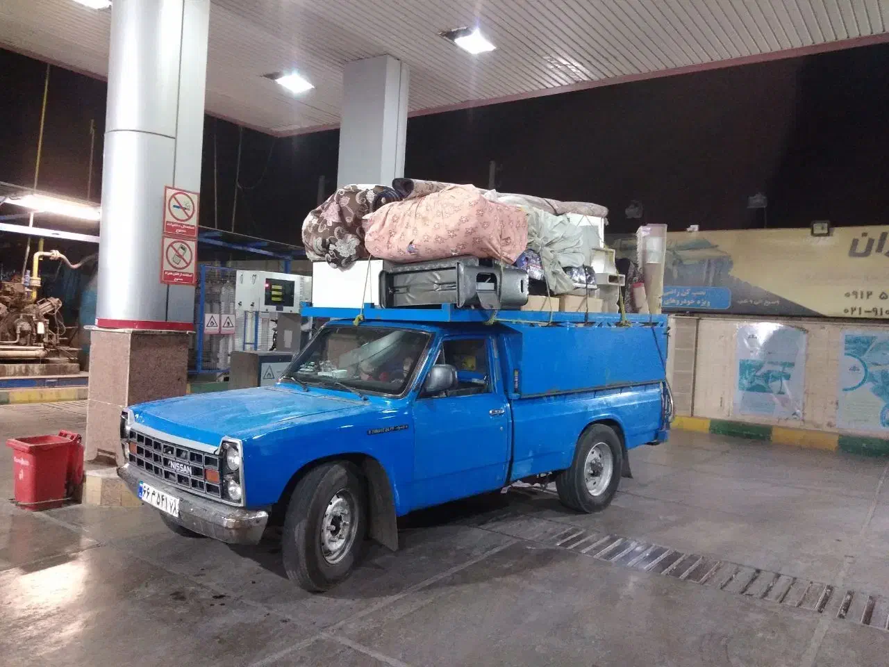 باربری با نیسان|خدمات حمل و نقل|اسلام‌شهر, صادقیه|دیوار