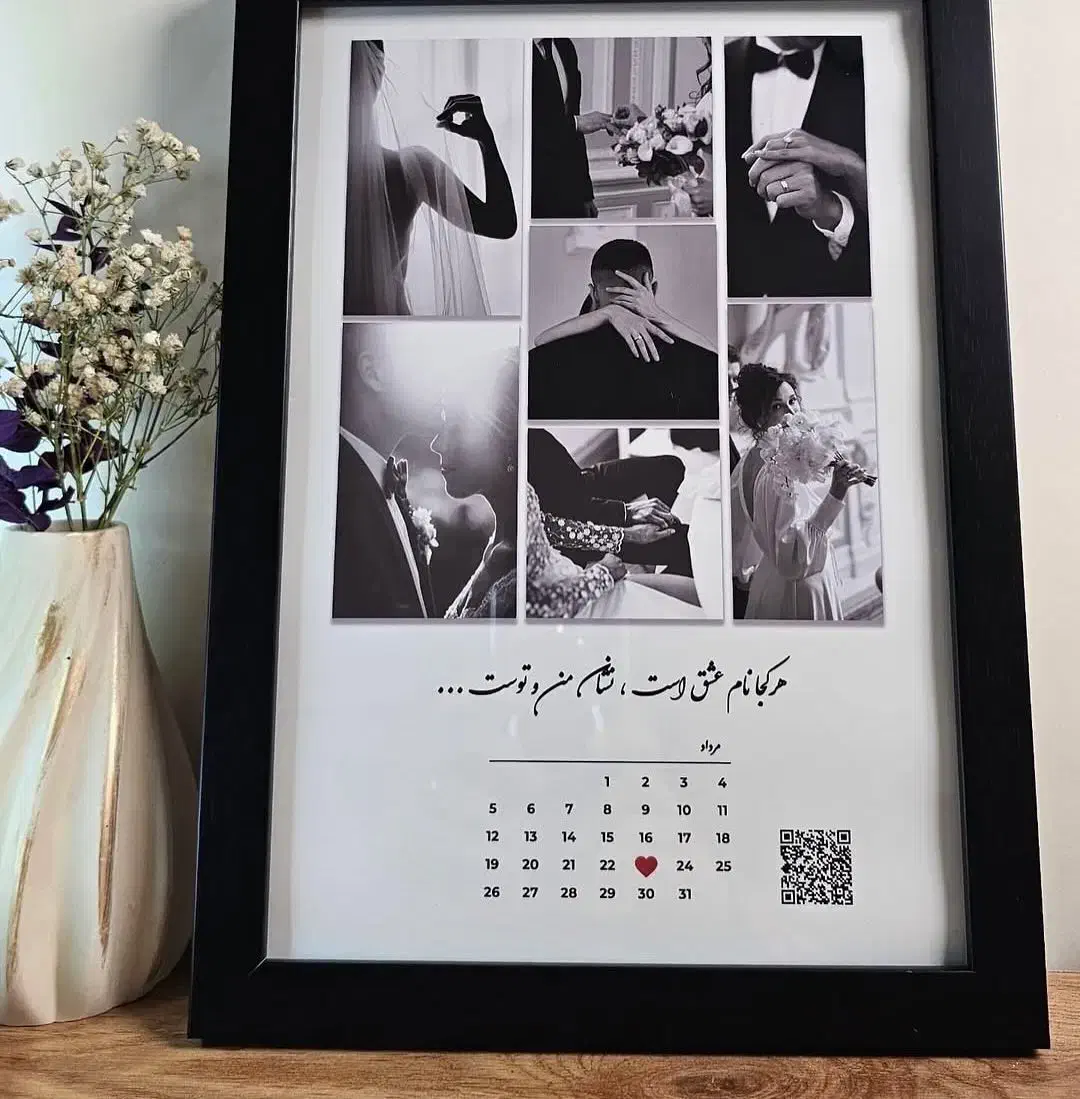 هدیه روز مادر و همسر|تابلو، نقاشی، عکس|ارومیه, |دیوار