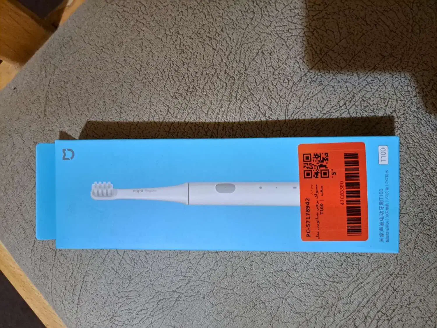 مسواک برقی شیائومی مدل T100|آرایشی، بهداشتی، درمانی|اصفهان, مفتح|دیوار