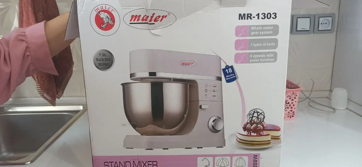 همزن حرفه ی|سایر لوازم برقی|بردخون, |دیوار