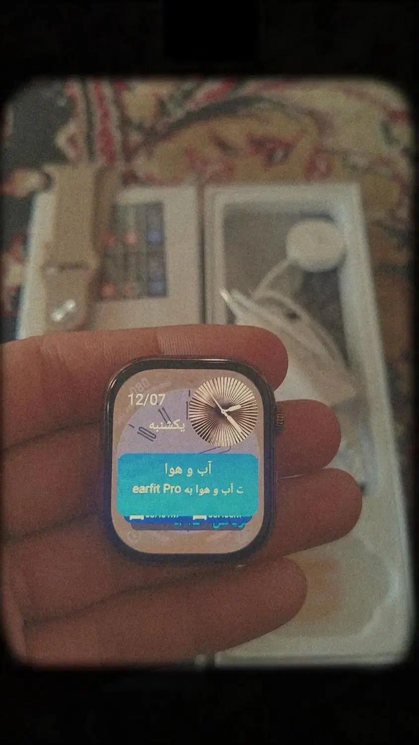 ساعت هوشمند smart|ساعت|اندیمشک, |دیوار