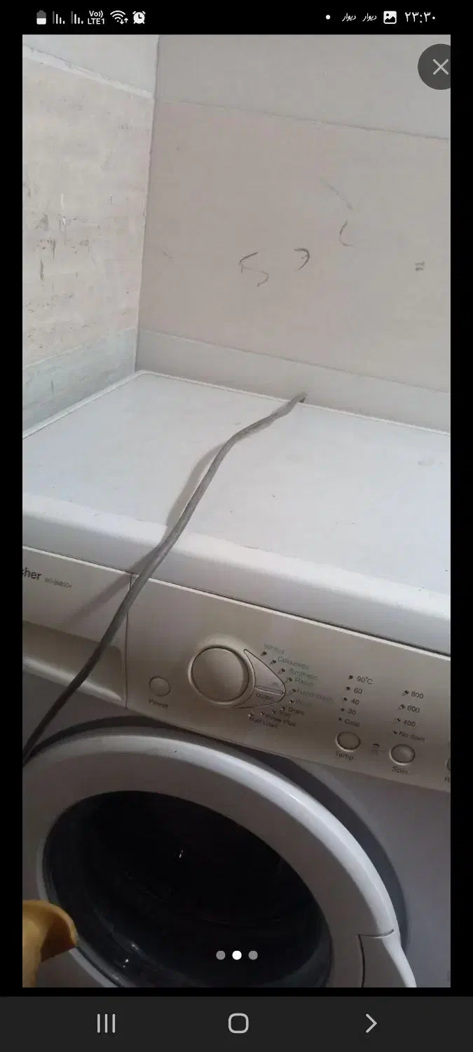 ماشین لباسشویی الجی 6 کیلو|ماشین لباسشویی و خشک‌کن لباس|نیشابور, بنیاد شهید|دیوار
