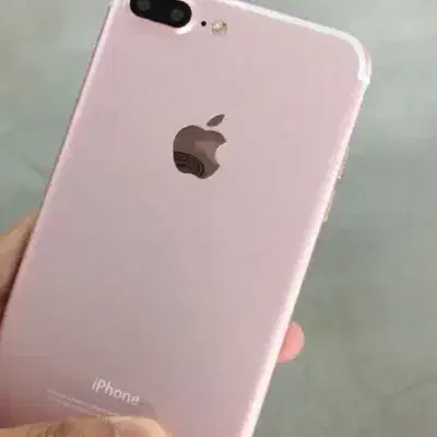 آیفون 7 پلاس|موبایل|سنندج, |دیوار