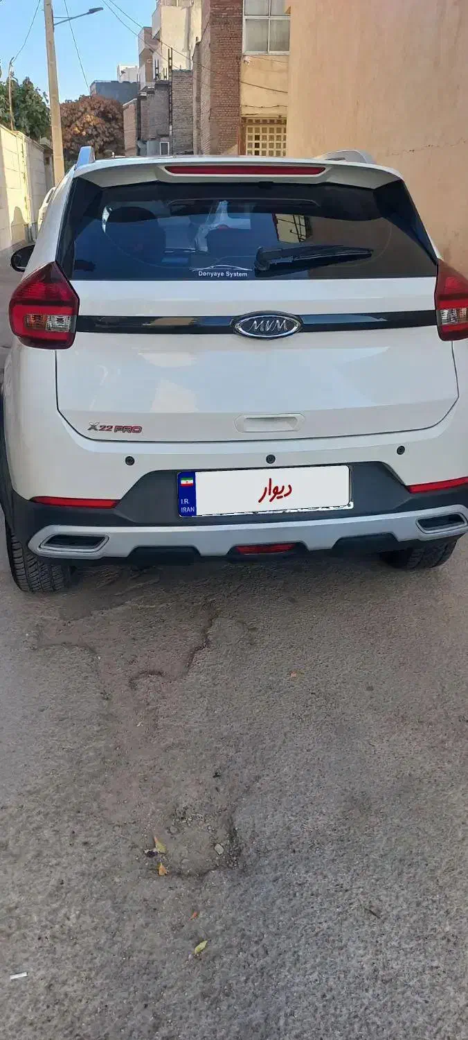 ایکس ۲۲ پرو x22pro|خودرو سواری و وانت|بجنورد, |دیوار