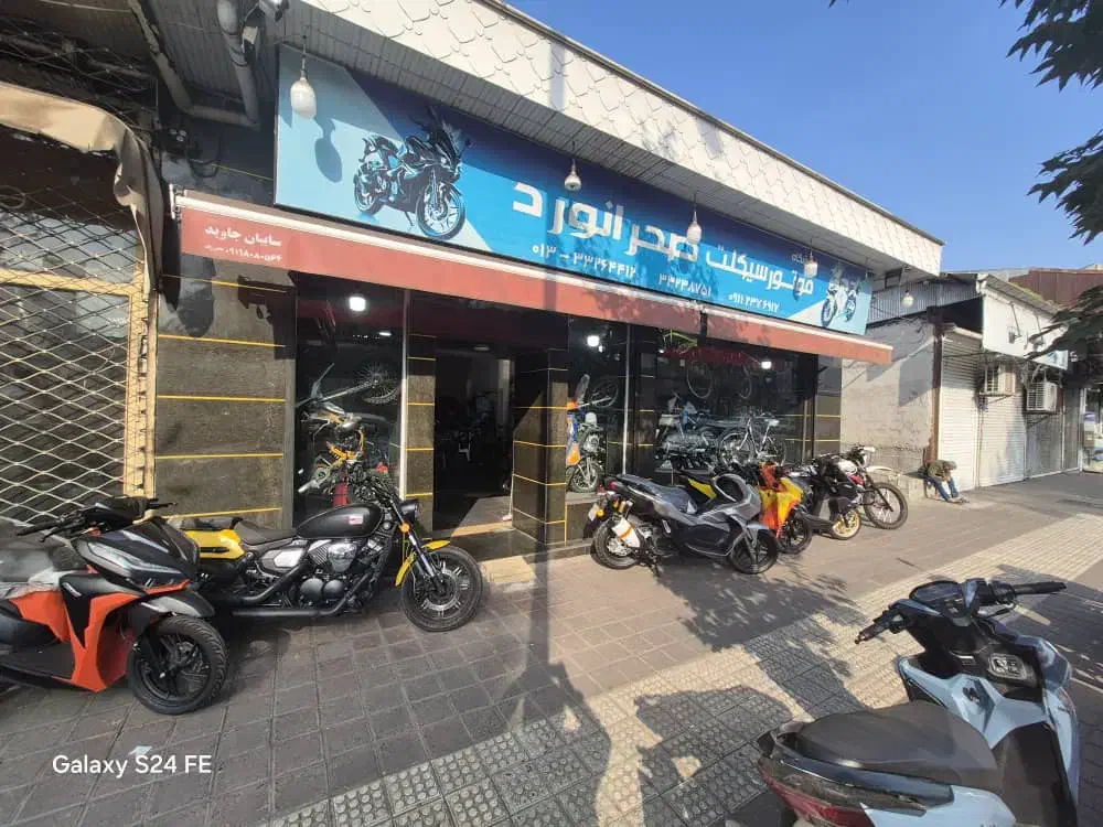 اجاره مغازه ۲۱۰ متری صیقلان|اجارهٔ مغازه و غرفه|رشت, خواهر امام|دیوار