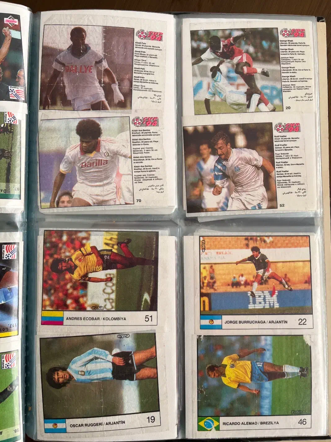 مجموعه کمیاب کارتهای جام جهانی ۹۴مناسب کلکسیونرها|کلکسیون سکه، تمبر، اسکناس|مشهد, جنت|دیوار