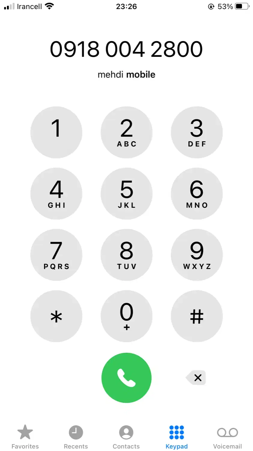 فروش سیم کارت ۰۹۱۸۰۰۴۲۸۰۰|سیمکارت|بیجار, |دیوار