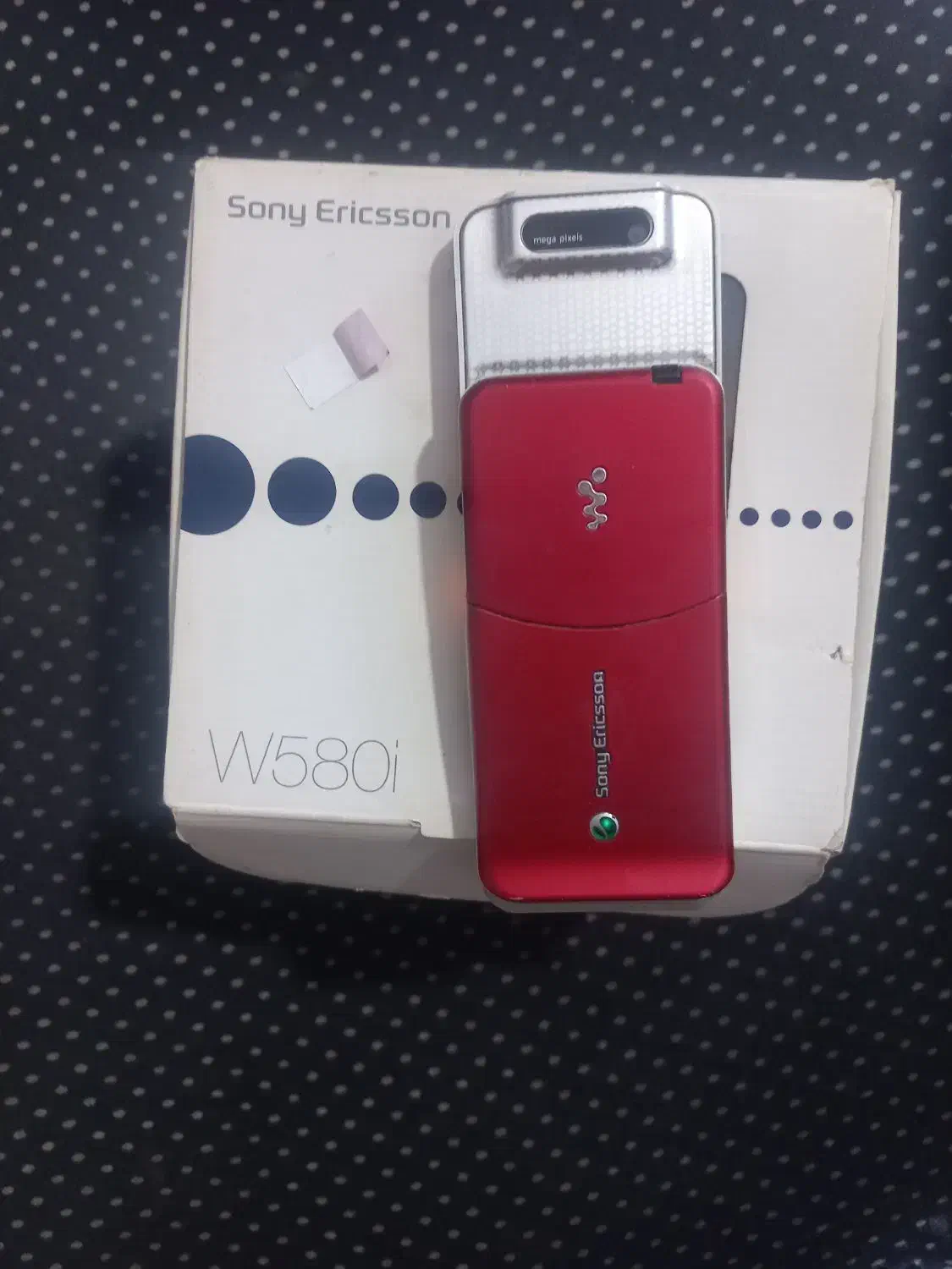 گوشی معاوضه با بخاری|موبایل|قوچان, |دیوار