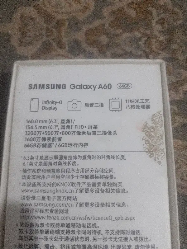 a60 سامسونگ|موبایل|خان ببین, |دیوار