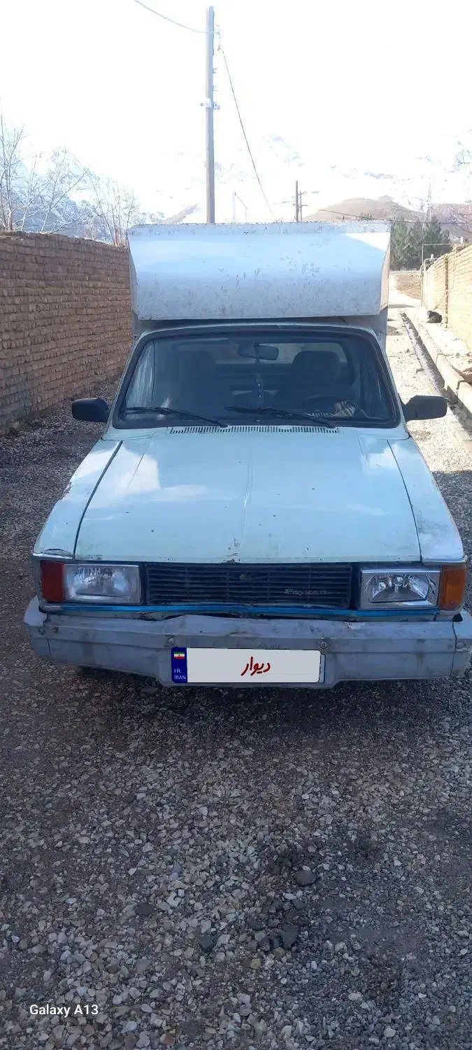 وانت بار|خودرو سواری و وانت|بروجرد, |دیوار