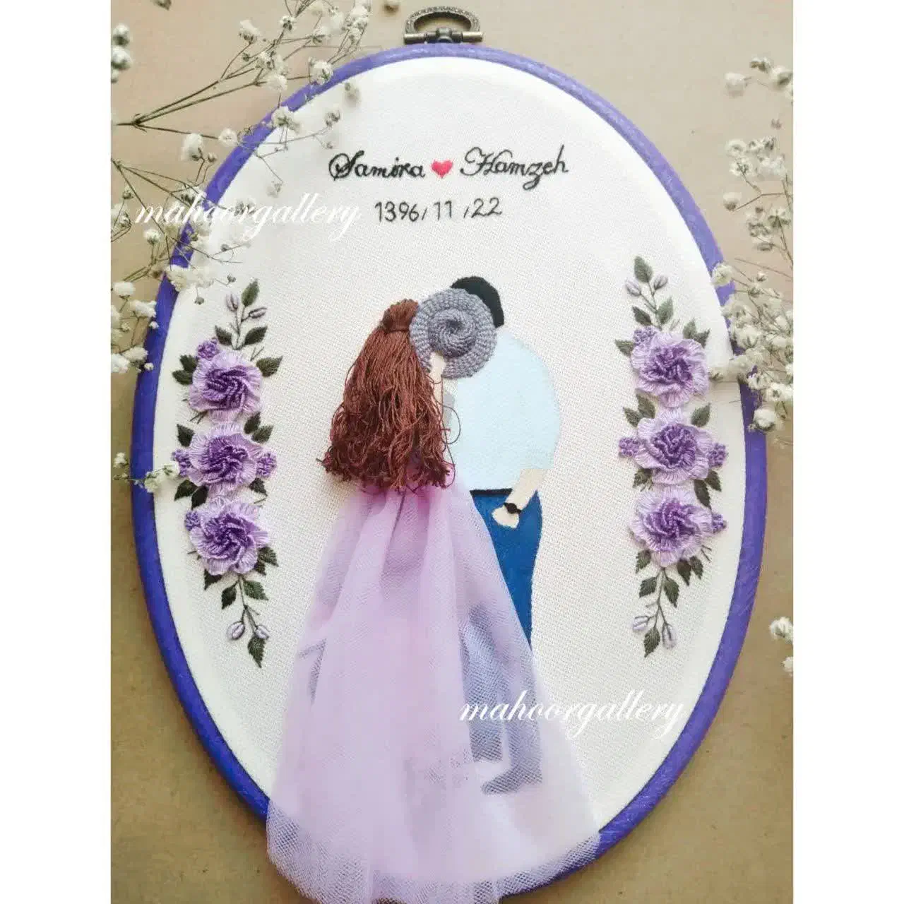 دیوارکوب یادبود ازدواج|صنایع دستی و سایر لوازم تزئینی|زرند, |دیوار