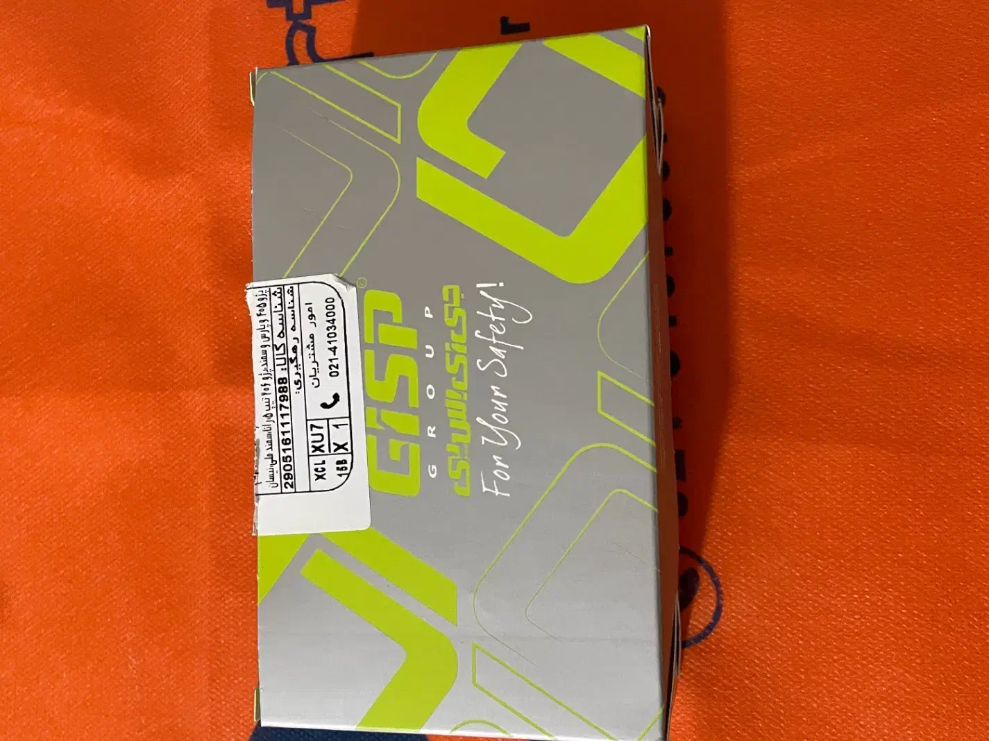 سنسور اکسیژن بسری پژو، سمند ملی، سورن پلاس،دنا|قطعات یدکی و لوازم جانبی|سلماس, |دیوار