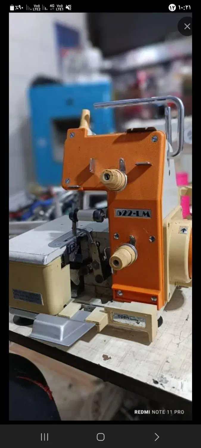 سردوژ ژاپنی اصل باتخفیف ویژه نیاز فوری به پول|چرخ خیاطی و ریسندگی|ایذه, |دیوار