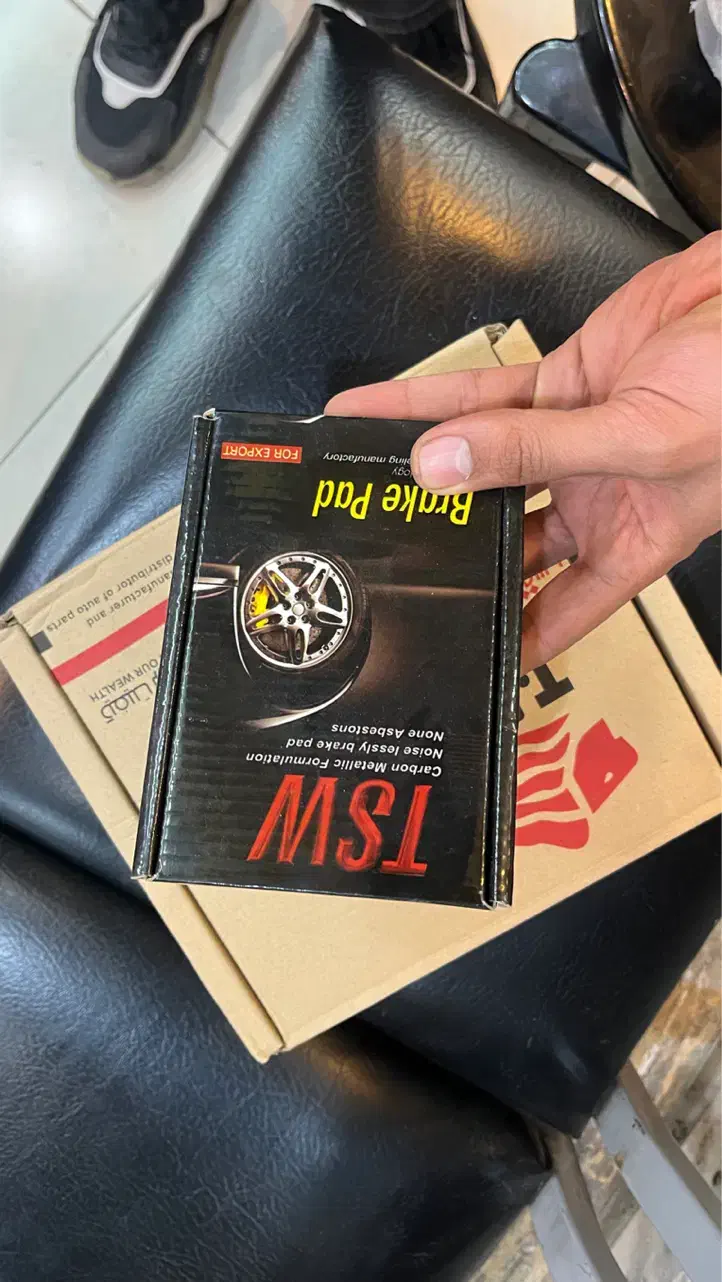 رینگ دیسک کمک‌ریگلاژی kds اسپانسر|قطعات یدکی و لوازم جانبی|بیرجند, |دیوار