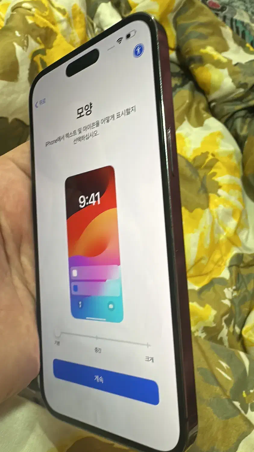 ایفون۱۴پرومکس|موبایل|گرگان, |دیوار