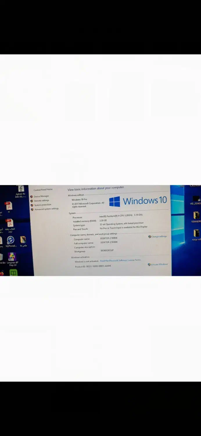 ست کامل کامپیوتر سالم و نو|رایانه رومیزی|تبریز, |دیوار