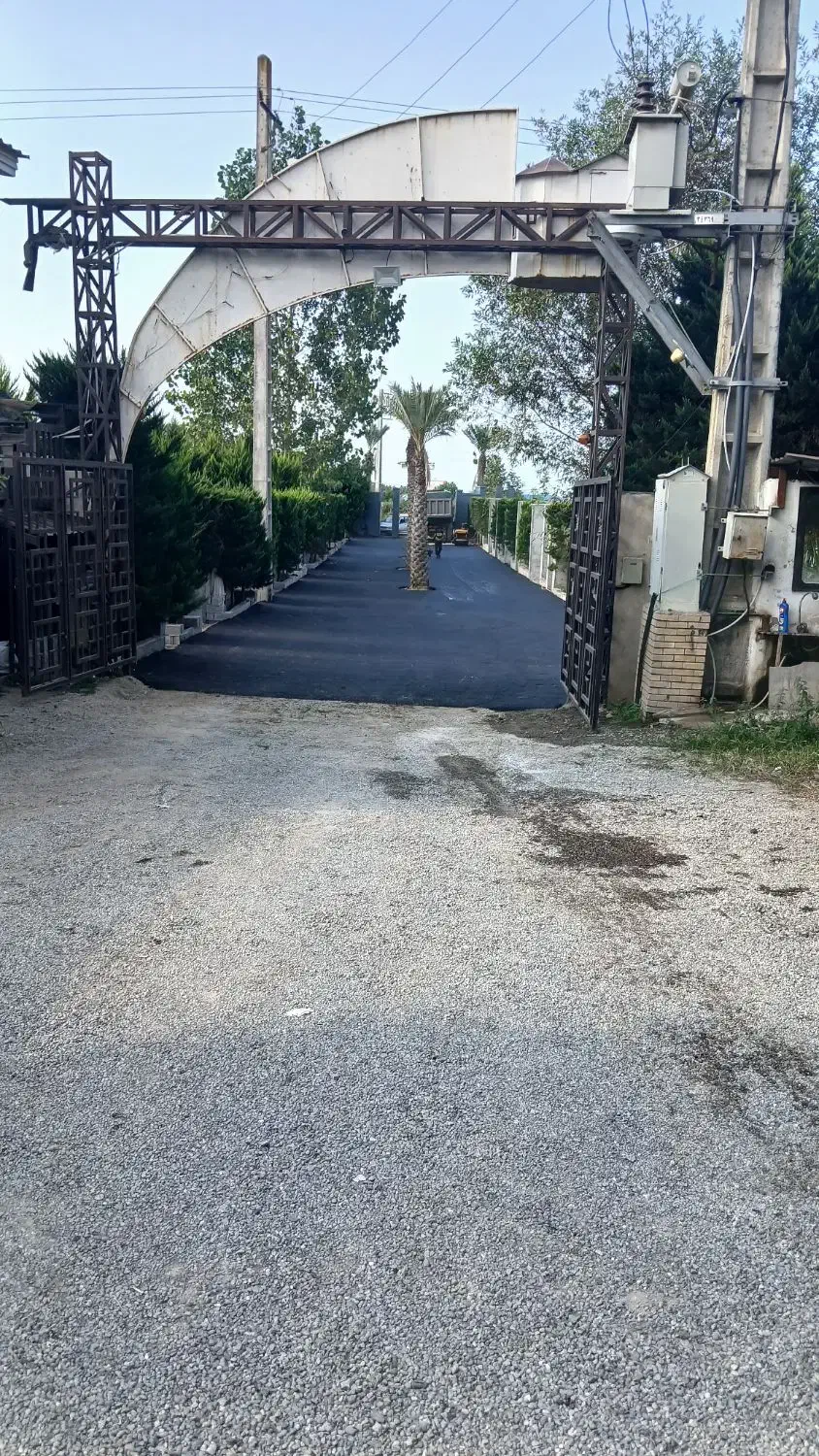 پیمانکاری اسفالت|خدمات پیشه و مهارت|آمل, |دیوار