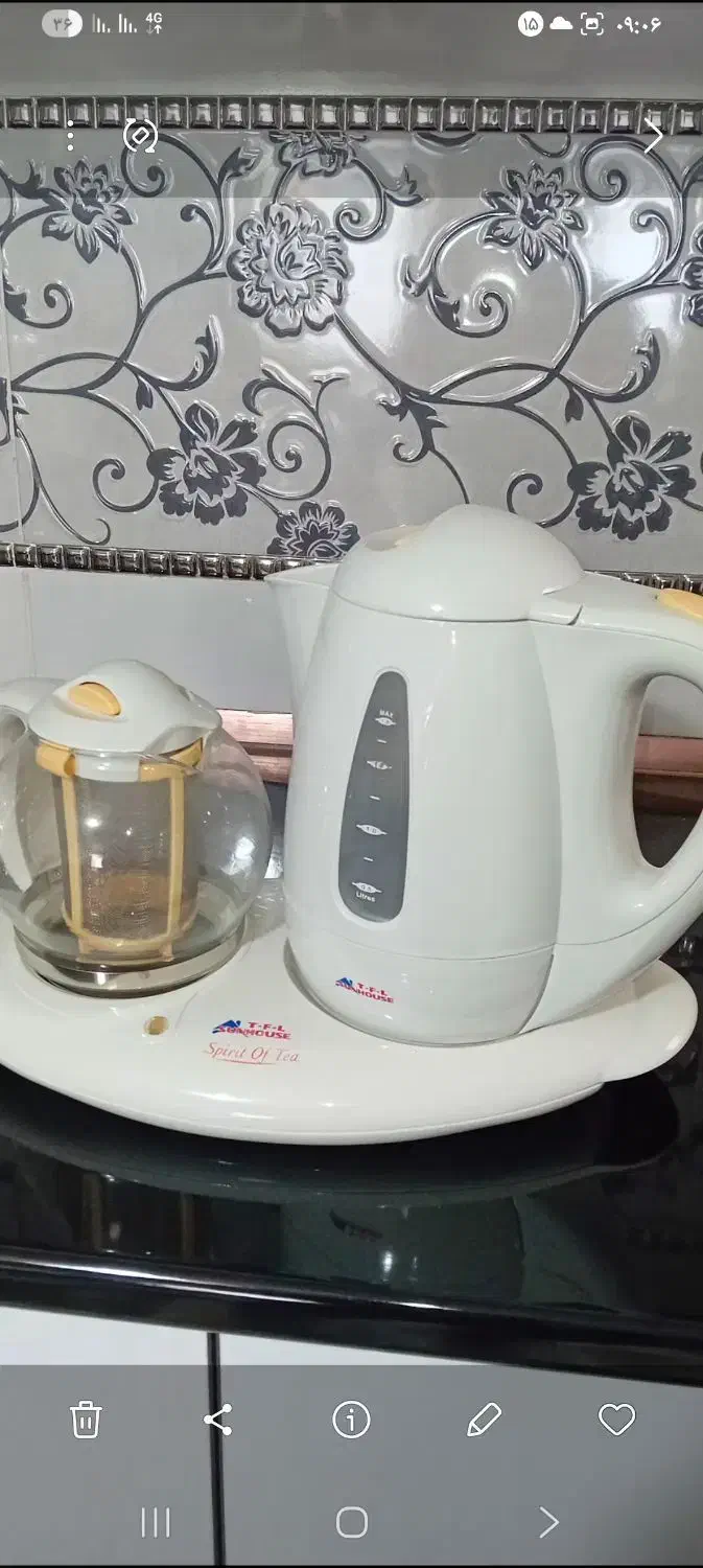 چای ساز|سماور، چای‌ساز، قهوه‌ساز|قائن, |دیوار