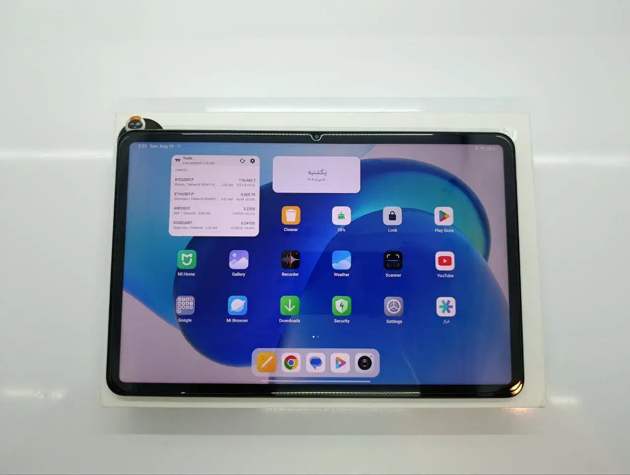 تبلت شیائومی مدل Xiaomi pad 6|تبلت|اراک, |دیوار