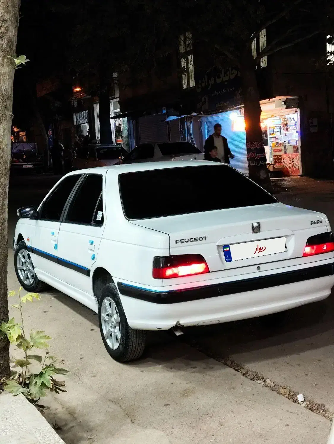 پارس TU5 کلاس 15 فول مدل 94|خودرو سواری و وانت|خرمآباد, |دیوار