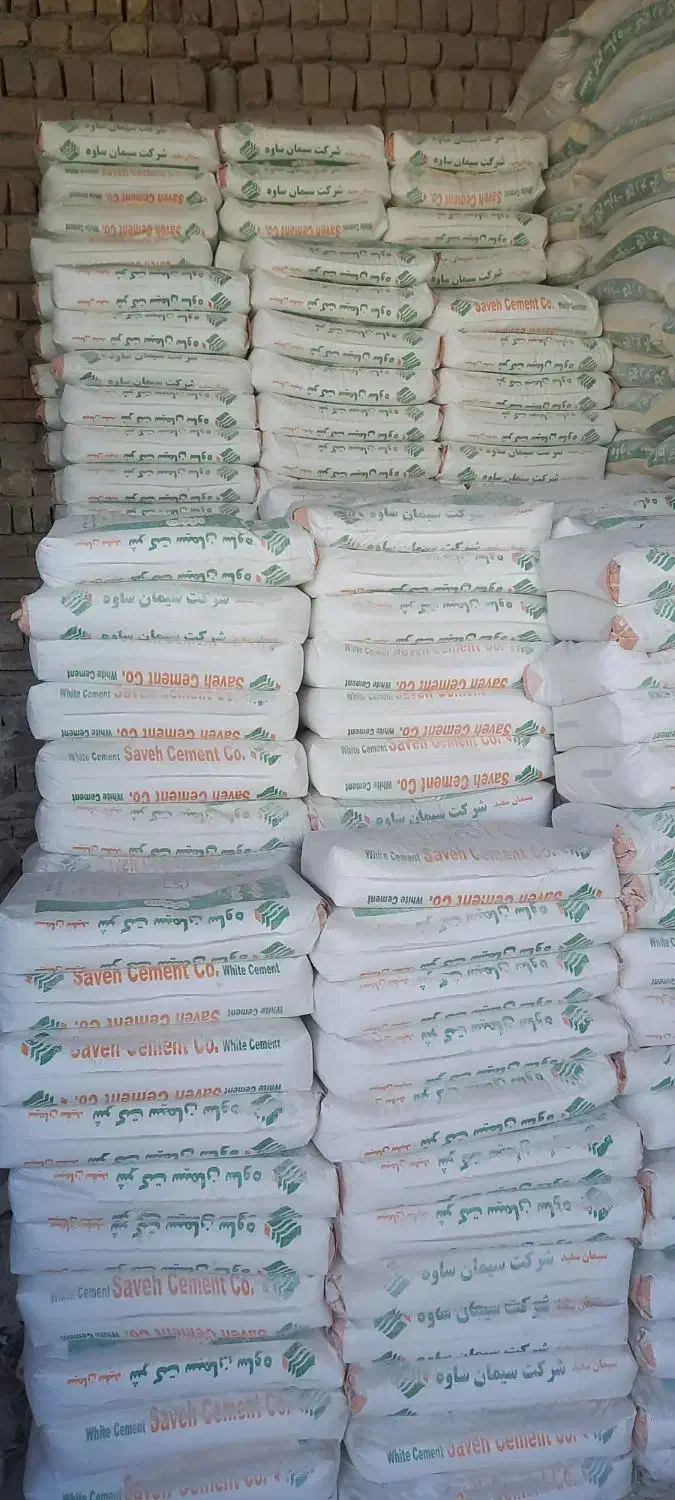 مصالح ساختمانی|مصالح و تجهیزات ساختمان|ساوه, |دیوار