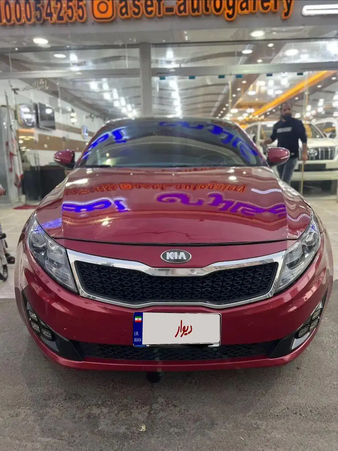 اپتیما ۲۰۱۳ فول‌|خودرو سواری و وانت|چابهار, |دیوار