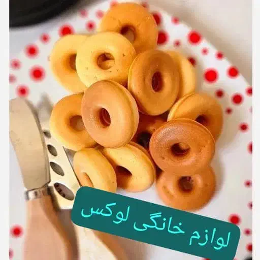 فروش ویژه به مناسبت شروع مدارس|سایر لوازم برقی|شیراز, شاپورجان|دیوار