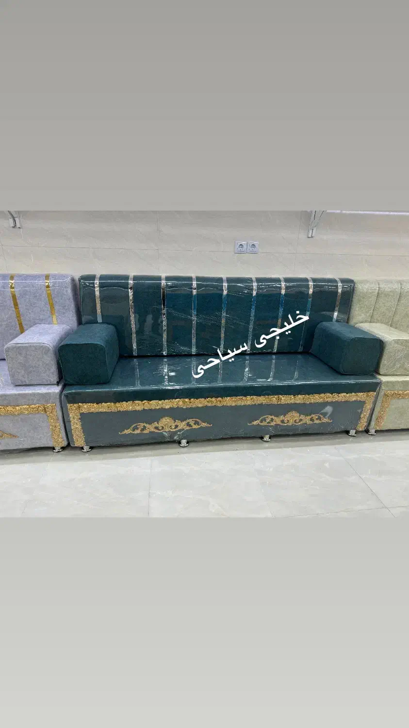 مبل خلیجی سیاحی کد5589crjنقدواقساط ارسال رایگان|مبلمان خانگی و میز عسلی|اهواز, کمپلو جنوبی|دیوار