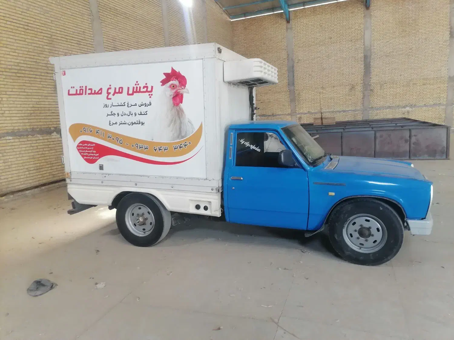 نیسان یخچالدار|خودرو سواری و وانت|شادگان, |دیوار