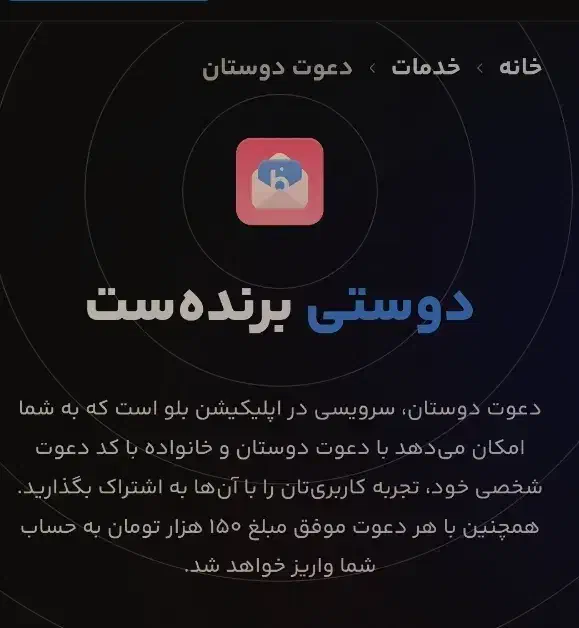 ه د ه ه ه|کنسول، بازی ویدئویی و آنلاین|قیدار, |دیوار