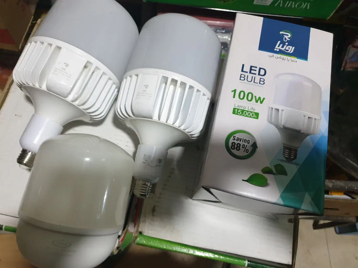 فروش لامپ ۱۰۰وات|لامپ و چراغ|فارسان, |دیوار