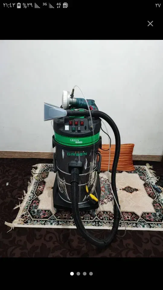 مبل شویی (قالی شویی) باوی|خدمات نظافت|خرمشهر, |دیوار