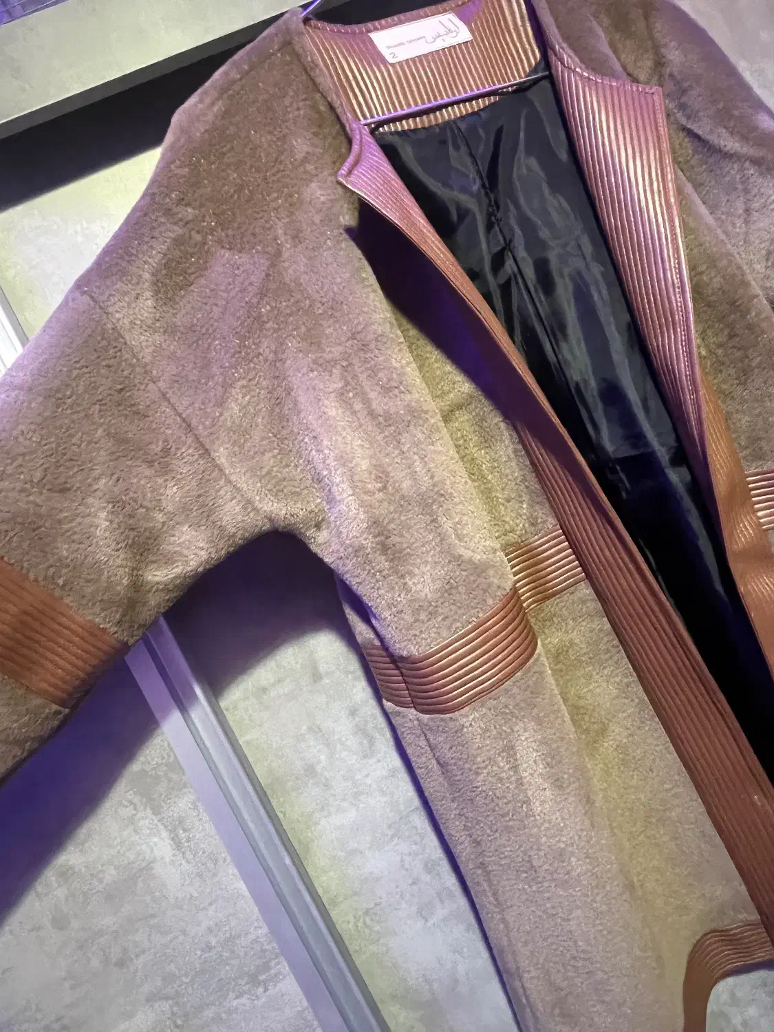 پالتو|لباس|تبریز, |دیوار