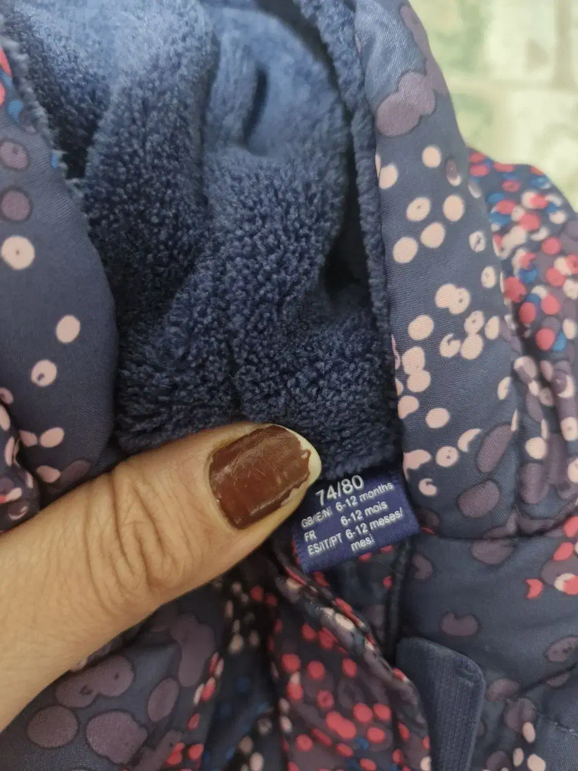 کاپشن کودک|کفش و لباس بچه|قائم‌شهر, |دیوار