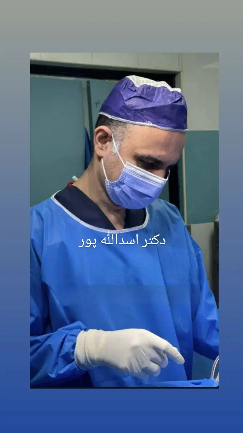 جراحی و زیبایی صورت وعمل بینی|خدمات آرایشگری و زیبایی|سبزوار, قلعهنو دهزار|دیوار