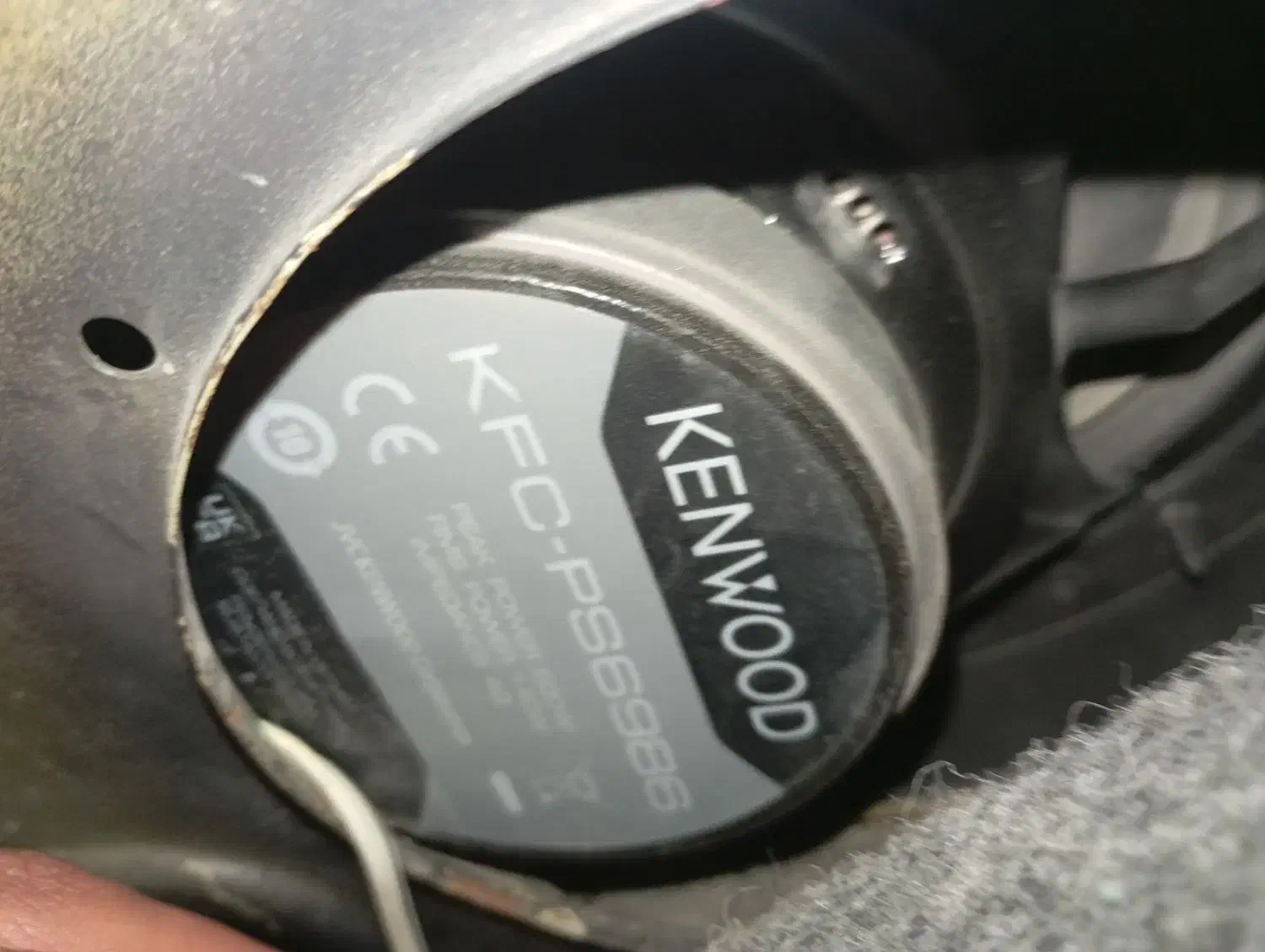 سیستم|صوتی و تصویری|مشهد, کشف|دیوار