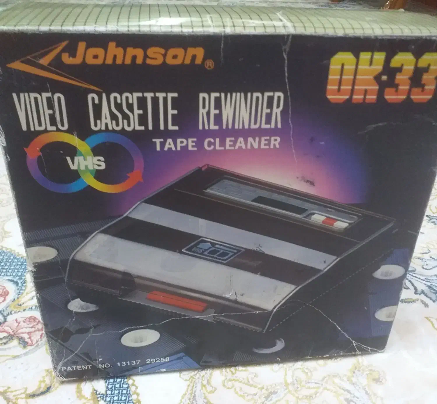 ویدیوسونی|فیلم و موسیقی|اسلامشهر, شهرک مفیدی|دیوار