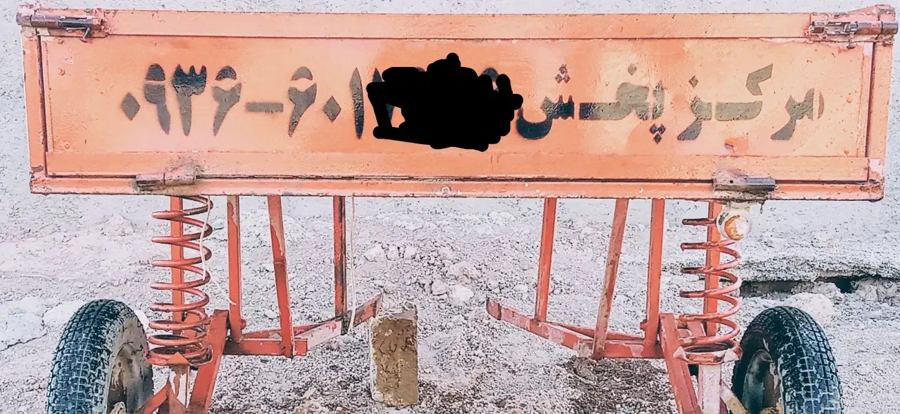 گالری موتور|موتورسیکلت|تاکستان, |دیوار