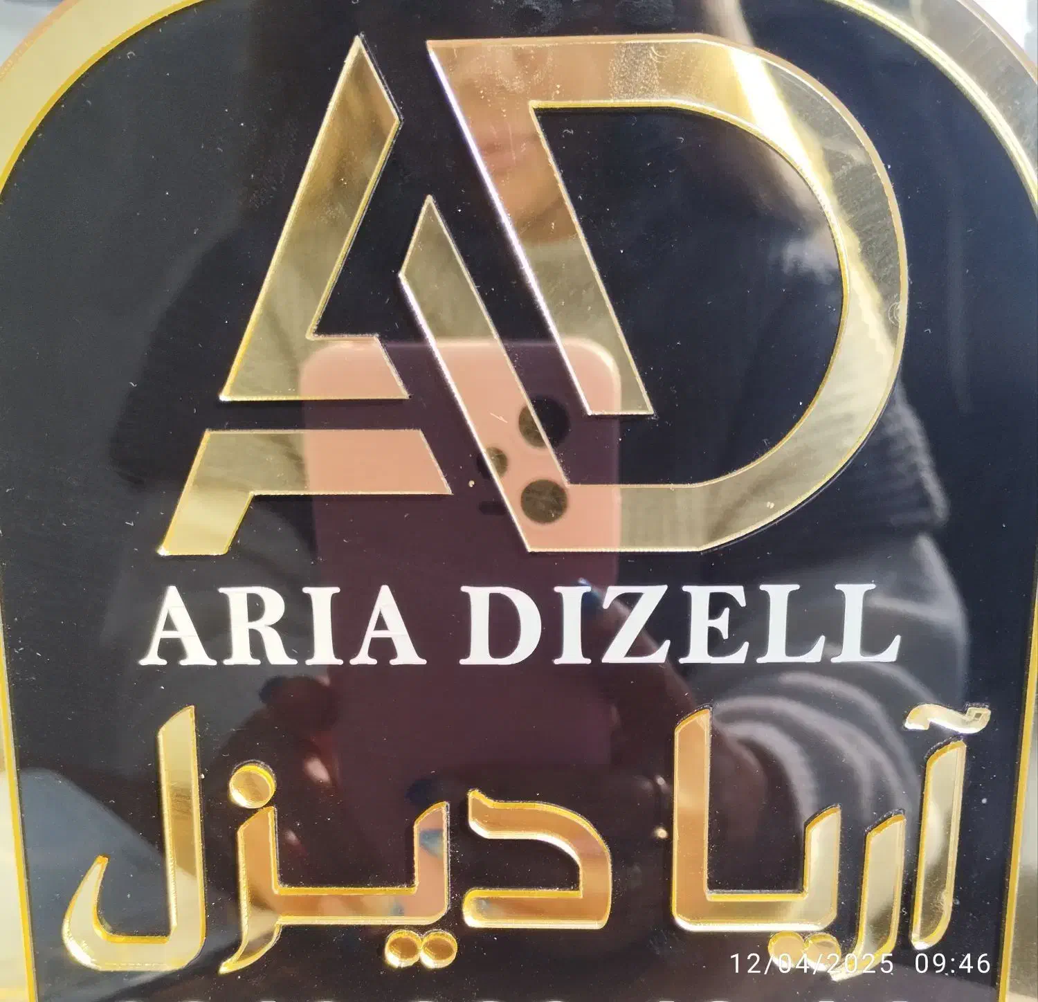 ثبت نام بنز ۱۹۳۰ باری و کمپرسی|خودرو سنگین|تهران, امام زاده عبدالله|دیوار