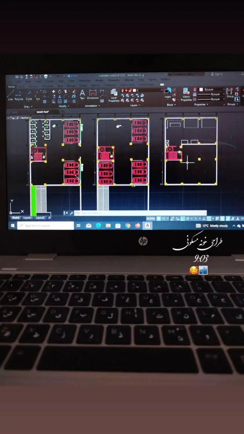 انجام پروژه های دانشجویی|خدمات آموزشی|کرج, عظیمیه|دیوار