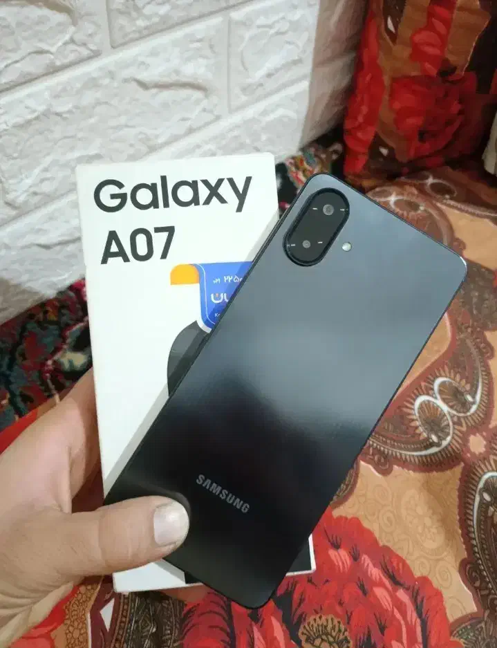 گوشی a07|موبایل|بومهن, |دیوار