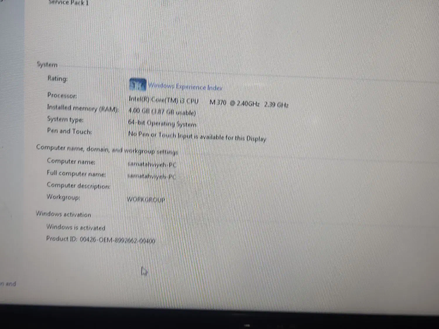 لب تاپ دل|رایانه همراه|شیراز, صاحب الزمان|دیوار