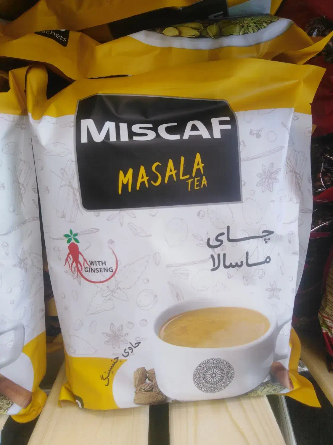 فروش کاپوچینو. هات چاکلت. چای ماسالا. چای کرک|خوردنی و آشامیدنی|قم, قلعه یزدیها|دیوار