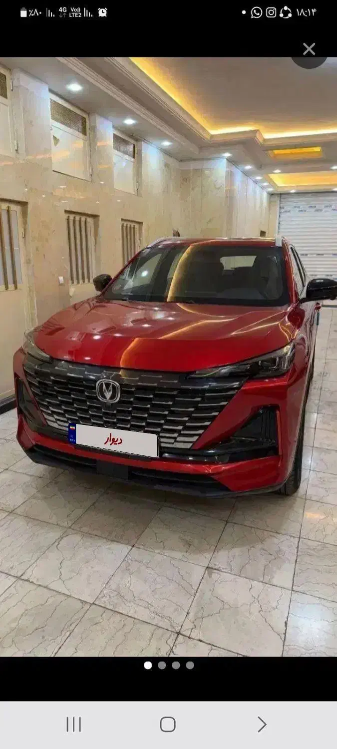 چانگان  ۵۵ پلاس|خودرو سواری و وانت|املش, |دیوار