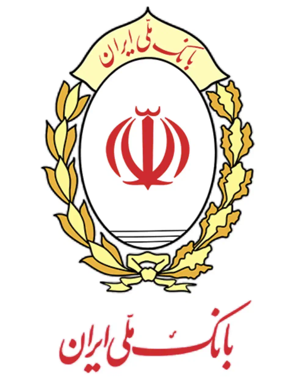 وام مهربانی ۴ درصد|خدمات مالی، حسابداری، بیمه|مبارکه, |دیوار