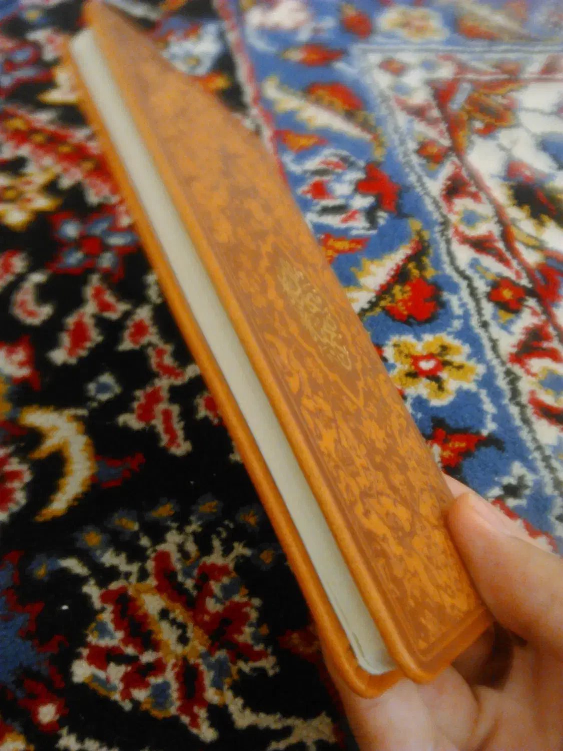 صحیفه سجادیه چرمی قطع پالتویی|کتاب و مجله مذهبی|تهران, تجریش|دیوار