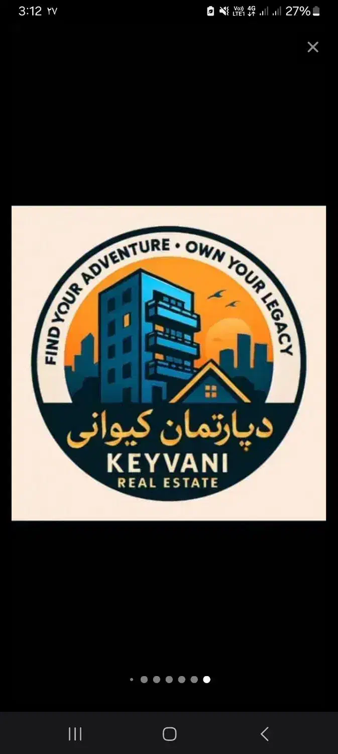 ۵۴متری ۱خواب قربانزاده نوساز آسانسور پارکینگ|فروش آپارتمان|تهران, کیانشهر|دیوار