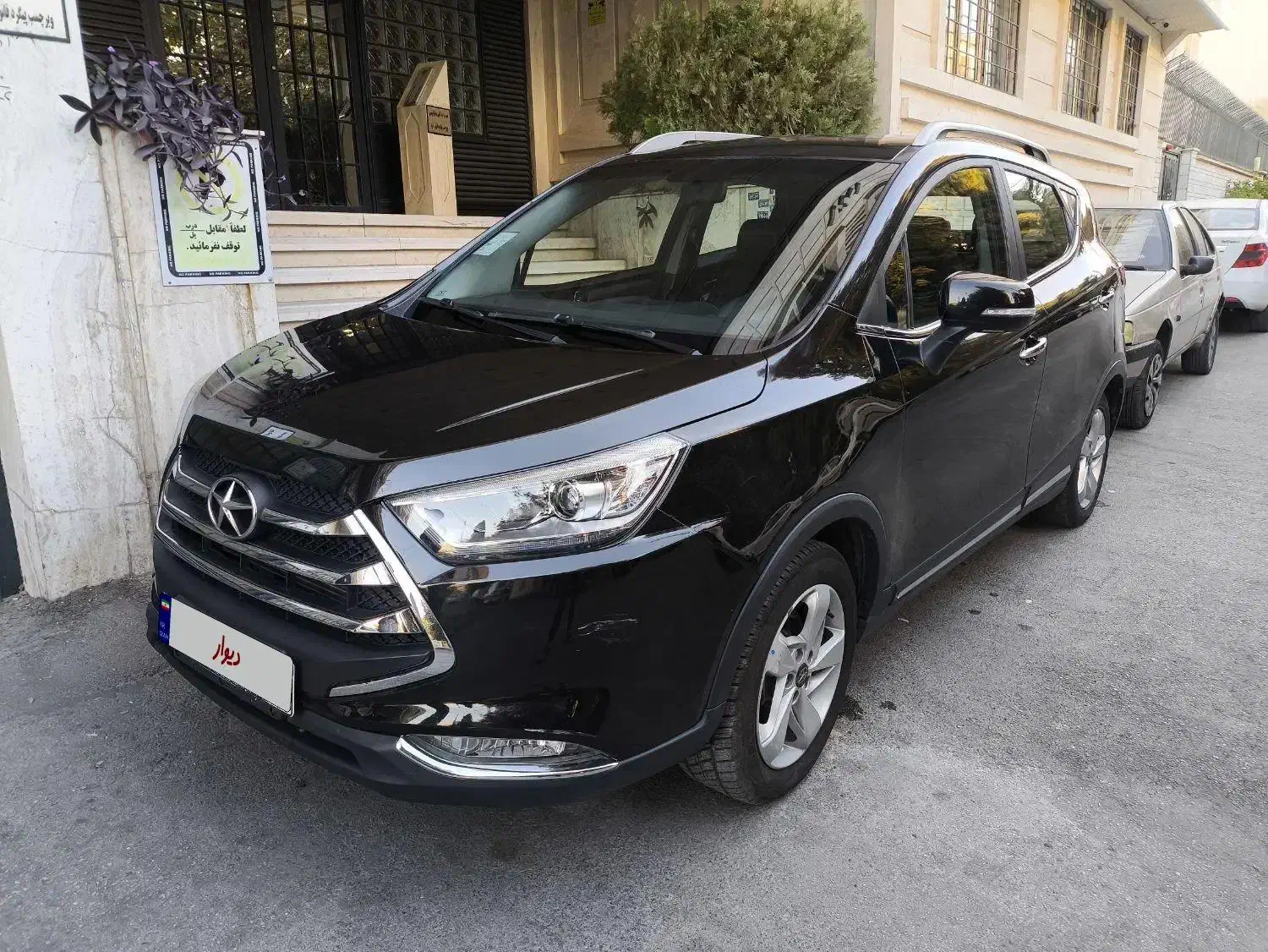 جک s3 مدل 1400 مشکی|خودرو سواری و وانت|شیراز, قدوسی غربی|دیوار